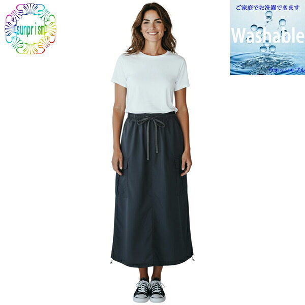 樂天商城 - Lサイズのみのため【訳あり】【1000円ポッキリ】スカート タイトスカート SK242 ブラック Lサイズ ロングスカート ウエストゴム レジャースカート サイドシャーリング 後ろスリット お出掛けスカート BOTTOMS 雨の日も安心