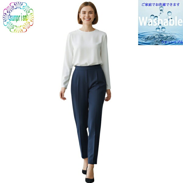 乐天商城 - (61cmのみ）【1500円ポッキリ】【訳あり】パンツ アンクル丈パンツ パンツ PT99 ネイビー 股下65cm ビジネスパンツ 通勤 オフィスパンツ制服 事務服 パンツ ご家庭でお洗濯可能 BOTTOMS