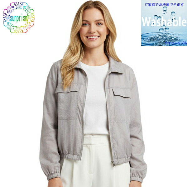 樂天商城 - 【訳あり】【1500円ポッキリ】ウインドブレーカー サマージャケット J716 グレー シンプルジャケット ジップアップジャケット コンパクト 軽い 持ち運びやすい軽量ナイロンブルゾン レディース 春アウター ウインドブレーカー 薄手 ジップアップジャケット コンパクト