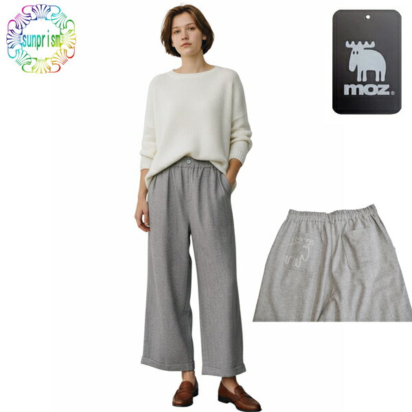 MOZモズパンツワイドパンツパンツ...