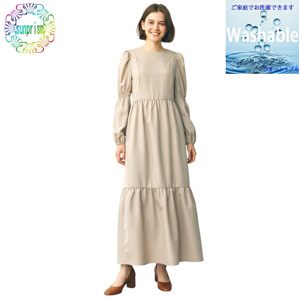 樂天商城 - 【1980円ポッキリ】【訳あり】ロング ワンピース 軽い 後ろボタン OP603 ベージュ ウエスト切り替え M L 春 秋 冬 ふんわりワンピース イージーケア 体型隠し 大人 上品 20代30代 40代レディース ファッション 着痩せ