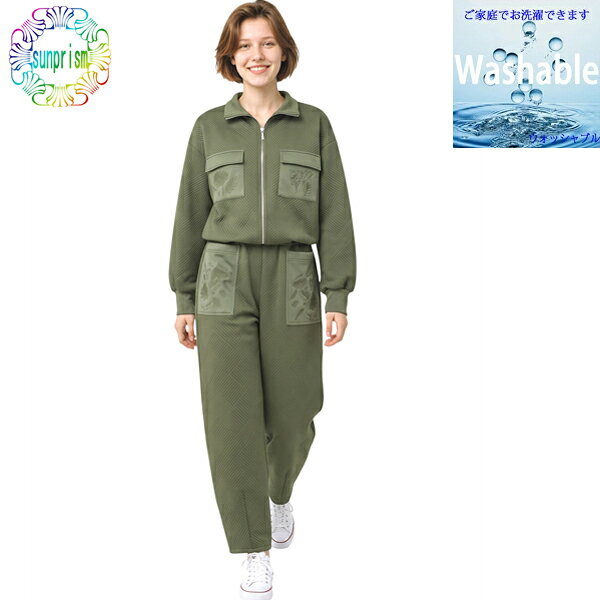 【瑕疵品】运动套装 上下女款 BOX978 莫兰迪绿 套装 居家服 2件套 舞蹈 运动裤 弹性 居家服 长袖 易活动 礼物