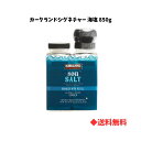 【 送料無料 】 カークランドシグネチャー ピュアシーソルト 850g Kirkland Signature, Pure Sea Salt, 30 oz