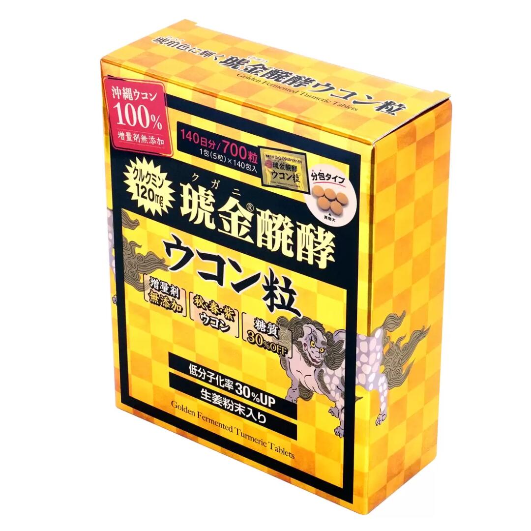 ◆ DHC カルニチン (20日分) 1袋 / 肉類に多く含まれるカルニチンを高配合。脂肪分を気にせずに効率補給