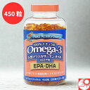 【送料無料】トライデント オメガ3 450粒|天然アラスカサーモンオイル 333mg配合|高純度EPA・DHA サプリメント|健康維持・中性脂肪対策・生活習慣サポートに|無添加・安心品質