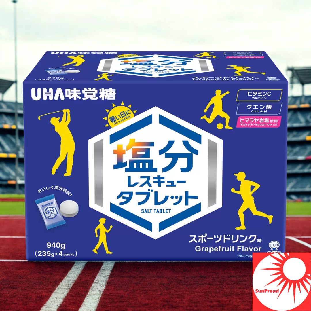 UHA 塩分レスキュー タブレット 940g（235g×4袋）／スポーツドリンク味 暑い日の生活に、おいしく塩分補給 ビタミンC配合 個包装タブレット 大容量 940g 暑い日の生活に美味しく塩分補給ができます。 皮膚や粘膜の健康維持を助け、抗酸化作用を持つ栄養素ビタミンCを配合。 個包装のタブレットだから、暑い日でも溶けにくく衛生的においしく食べられます。 製品の特長 おいしく続けやすいスポーツドリンク味で、日常の塩分ケアを手軽に。 栄養素ビタミンC配合（皮膚・粘膜の健康維持／抗酸化作用）。 個包装タブレットで携帯しやすく、暑い環境でも扱いやすい。 1箱に4袋入りで、シェアにぴったり。 1シーズン分たっぷりの大容量 940g（235g×4袋）。 商品仕様 内容量 合計 940g（1袋 235g × 4袋） 形状 個包装タブレット 味 スポーツドリンク味 配合 塩分・クエン酸・ビタミンC ほか アレルギー表示 なし おすすめシーン 日常の暑さ対策／部活・運動時／屋外作業／通勤通学／レジャー など ビタミンC配合で毎日のコンディションをサポート。 個包装タブレットでどこでも手軽に、 1シーズン分の大容量 940gをぜひご活用ください。UHA 塩分レスキュータブレット 940g（235g×4袋）スポーツドリンク味 暑い日の塩分補給に コストコ限定 クエン酸配合 ヒマラヤ岩塩使用 商品特徴 暑熱時の塩分補給におすすめのタブレット。 クエン酸や塩分など、必要成分をバランス良く配合。 ミネラル豊富なヒマラヤ岩塩を使用。 スポーツドリンク味で食べやすく、毎日続けやすい。 コストコ限定の大容量940g（235g×4袋）。 商品仕様 内容量 1箱4袋入り（1袋235g）／合計940g 味 スポーツドリンク味 アレルギー成分 なし おすすめ用途 部活・スポーツ、屋外作業、レジャー、通勤通学、家庭の暑さ対策 特長 クエン酸配合／ヒマラヤ岩塩使用／コストコ限定／大容量でシェアに最適 シーン別おすすめ 部活・スポーツ 練習や試合の合間に。食べやすいタブレットで手早く塩分チャージ。 屋外作業・現場 暑い日の作業時に。大容量でチーム配布にも便利。 レジャー・おでかけ フェスやキャンプ、観光に。バッグに入れて手軽にケア。 ご利用上の注意 水分補給とあわせてお召し上がりください。 一度に大量に摂取することはお控えください。体質・体調に合わない場合は使用を中止してください。 詳細は商品パッケージの表示をご確認ください。 クエン酸×ヒマラヤ岩塩を手軽に！味は続けやすい スポーツドリンク風味。 暑い季節の塩分補給にご活用ください。