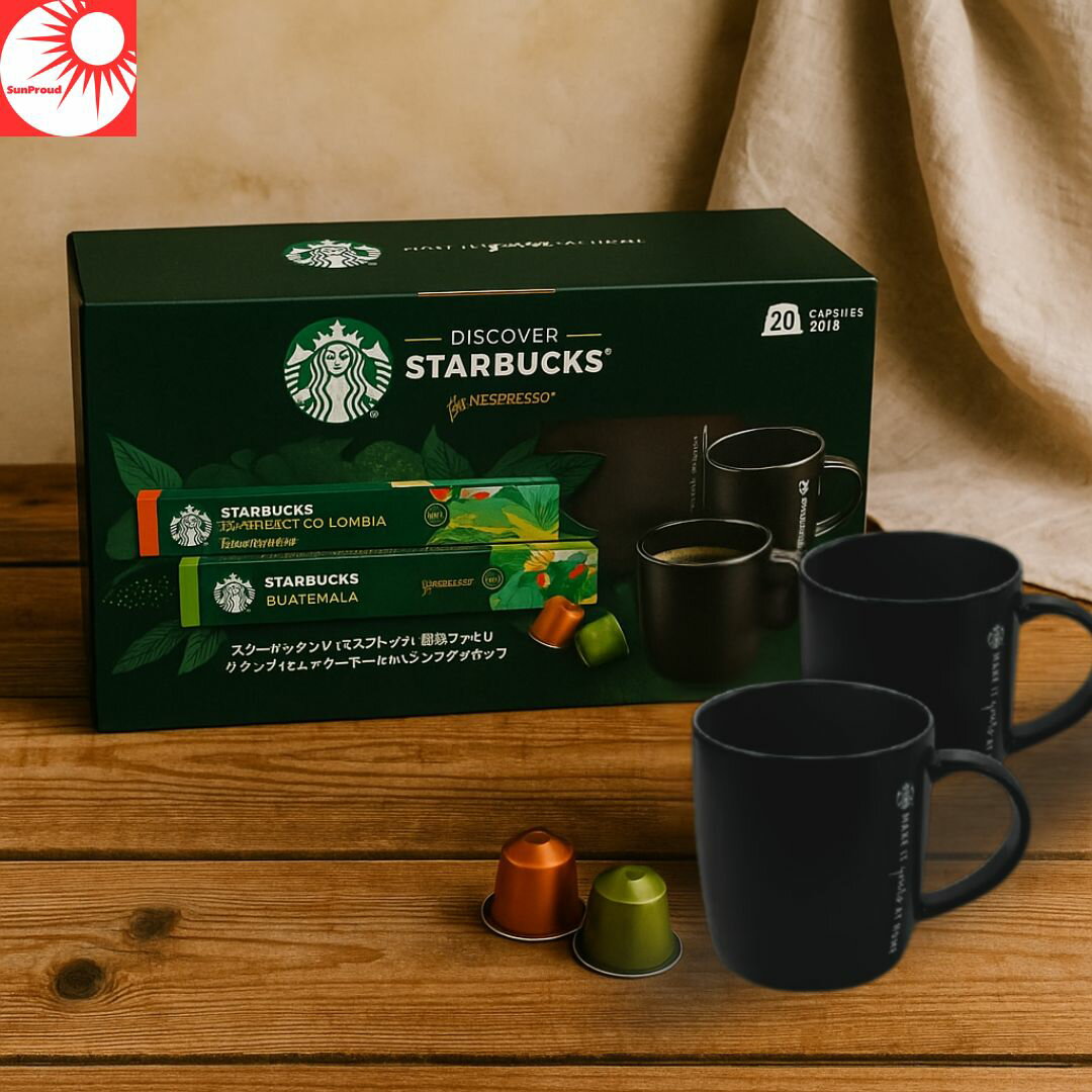 【 消費期限2026年1月のため大特価！ 】 スターバックス ネスプレッソ互換カプセル 20個 ＋ オリジナルマグカップ2個付き コーヒーカプセル 詰め合わせ ギフト 人気ブランド 家庭用 エスプレッソ