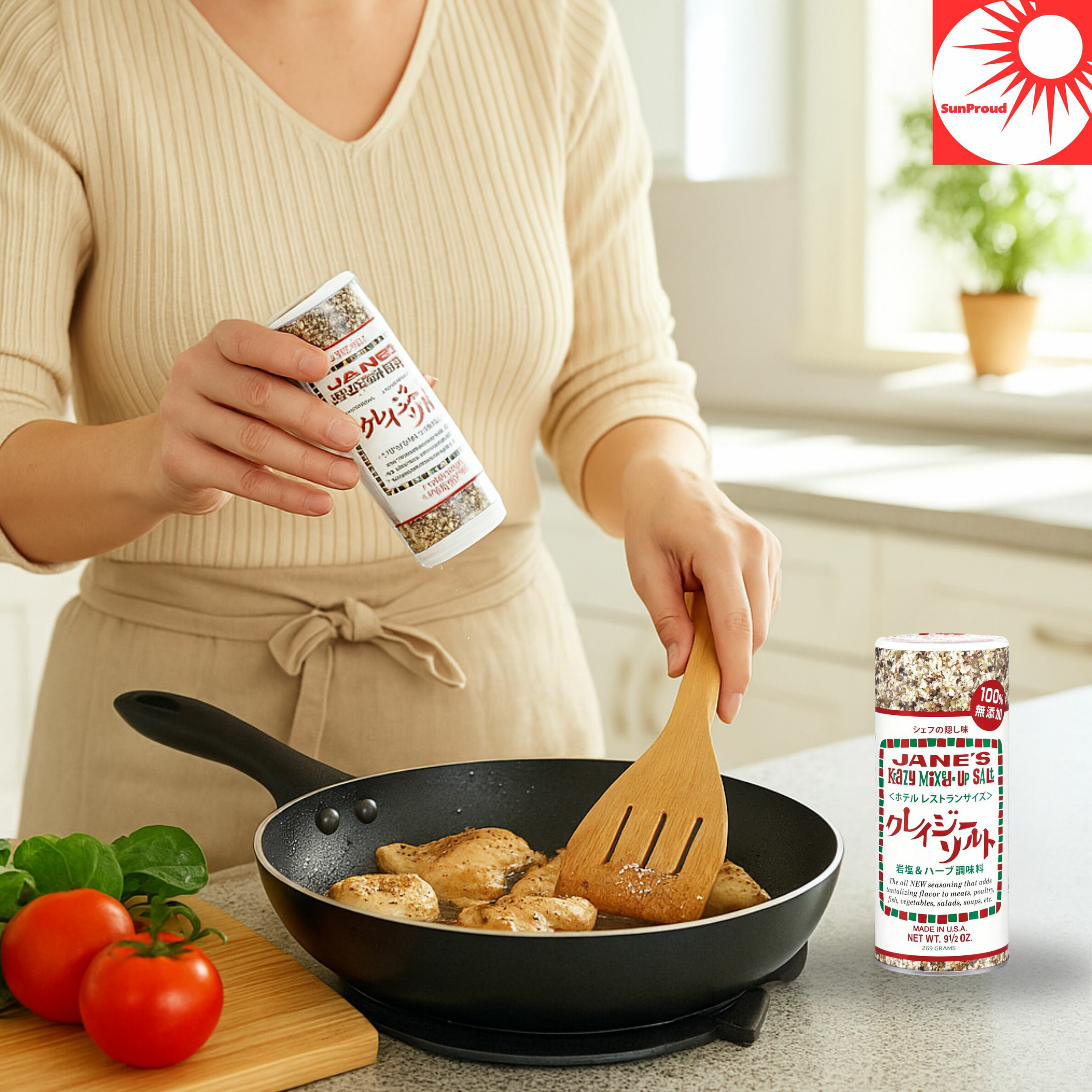 【 269g x 2本 大容量で惜しみなく使える。肉・魚・野菜が瞬時に“レストランクオリティ”へ 】クレイジ..