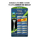 【本体+替刃16個セット】Schick シック ハイドロ5 プレミアム 敏感肌用|5枚刃 メンズ シェーバー 髭剃り 替刃まとめ買い お得セット 正規品 送料無...