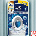 【6個セット・送料無料】ファブリーズ W消臭 トイレ用 消臭・抗菌 ウルトラフレッシュシャボンの香り|コンパクト設計で隅まで爽やか