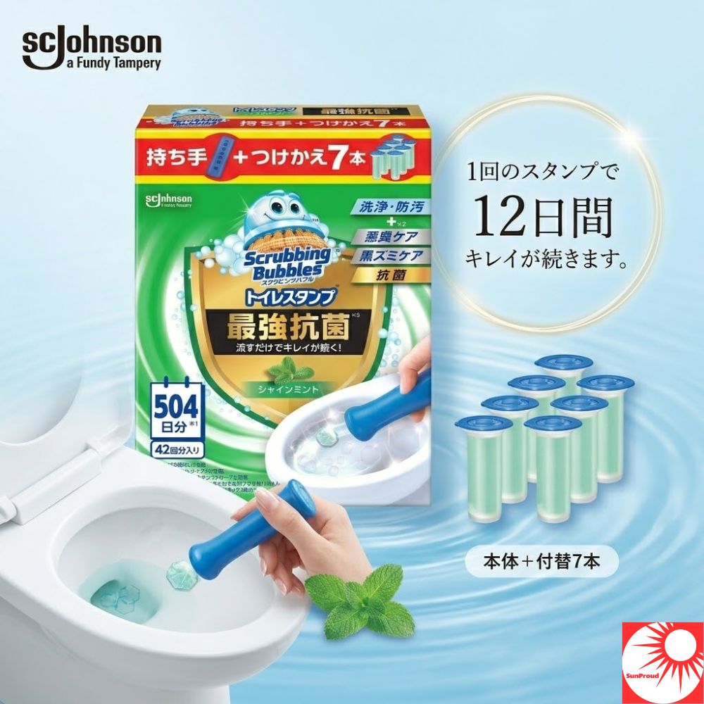 【送料無料】スクラビングバブル最強トイレスタンプ本体＋付替7本！トイレの黒ずみが気になる方に。流すだけでキレイが続く！届きにくいフチの裏まで抗菌。1回のスタンプで、12日間キレイが続きます。