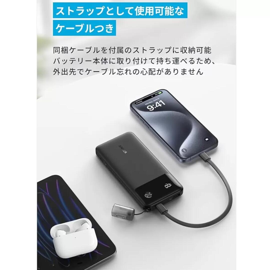 Anker モバイルバッテリー 10000mA...の紹介画像2