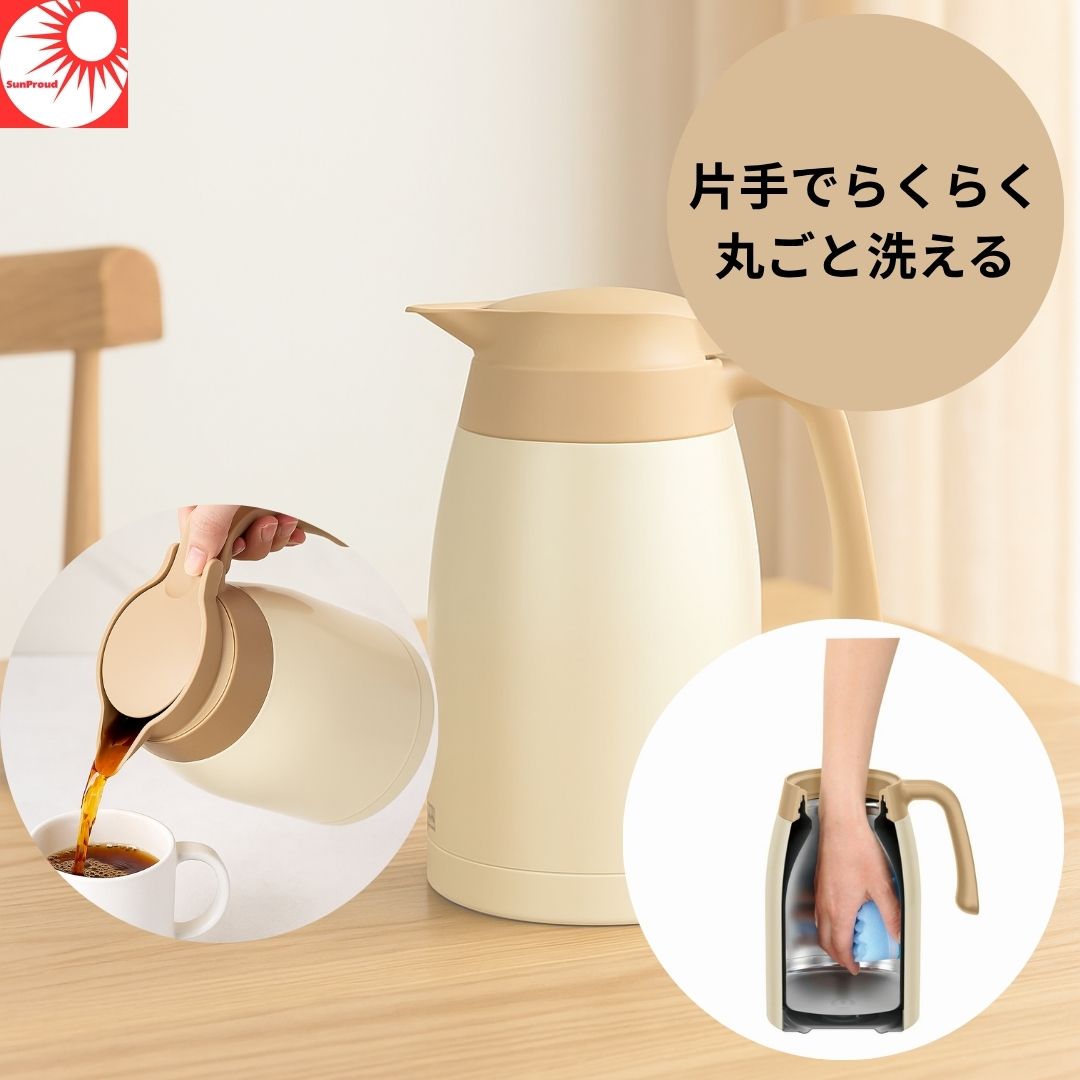 【ワンタッチで注げる快適設計。毎日の“ちょうどいい”保温ポット】ステンレス ハンドポット 1.5L 保温ポット 保温ジャグ 片手で注げる 広口7cm 大容量 卓上ポット 魔法びん クリームホワイト/ブラック 丸洗いOK 中せん洗いやすい THERMOS