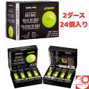 【送料無料】カークランド ゴルフボール 3ピース Ver2.0 イエロー 24個セット 飛距離重視 高反発 ソフト打感 高視認性 USモデル Costco公式