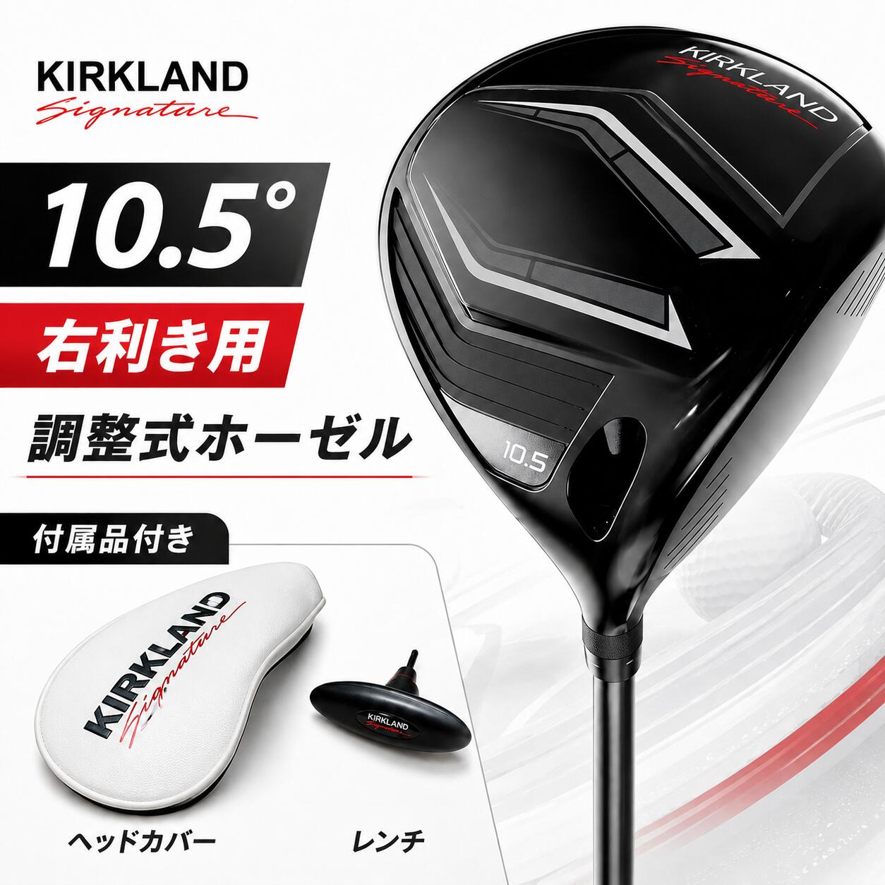 楽天市場】kirkland signature（スポーツ・アウトドア）の通販