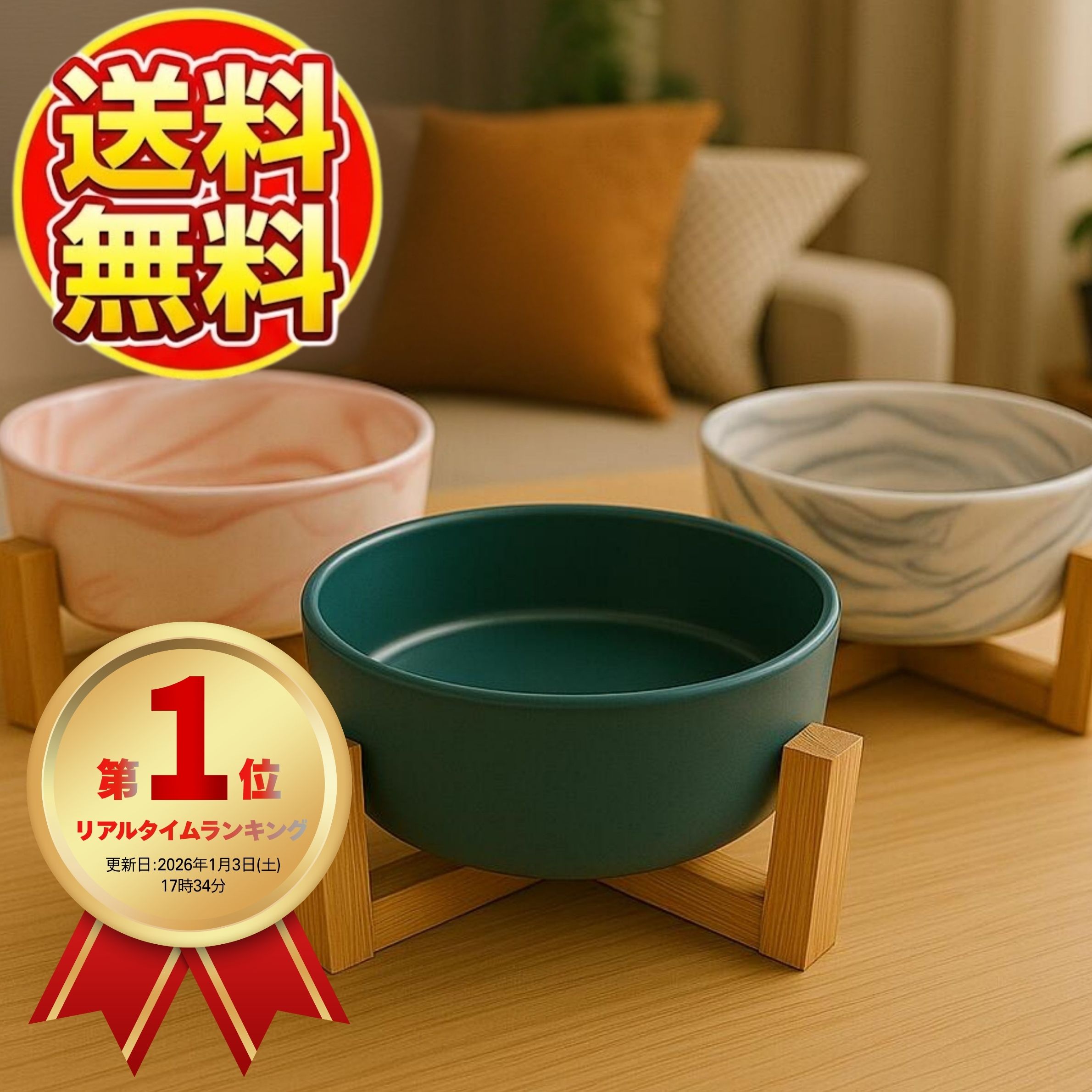 �ڡ�����󥭥�1�̳������ʡ����ۥڥå��� �ա��ɥܥ��� ǭ �� ����ߥå� ƫ�� ������������դ� ���� �»� �ڥåȿ��� �̲��� ������� ���ߤ� ž����...