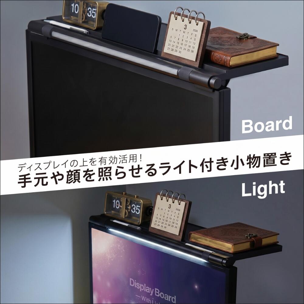 楽天市場】キングジム 棚 ディスプレイボード 黒 db－500の通販
