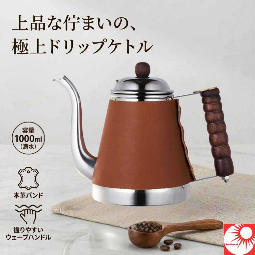 商品画像1