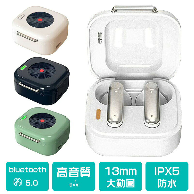 内蔵する電池1個あたりの体積エネルギー密度が、400Wh/L（ワット時毎リットル）以下となります。【商品説明】カラー：ベージュブラックホワイトグリーン大容量バッテリーを使用することで、このイヤホンの耐久性が非常に長くなります。 イヤホンは人間工学に基づいて設計されており、快適な装着感です高品質の ABS と電子部品で作られており、耐摩耗性と耐久性に優れています。イヤホンはゲーム、ランニング、運転、スポーツ、旅行などに適しています。【IPX5防水仕様】防水設計により、突然の雨でも激しい運動中の汗でもイヤホンを壊す心配がありません。ランニング、ウォーキング、ジム、またはその他のスポーツにも利用でき万能型！【最新型高速のBluetooth5.0仕様】最新のBluetooth5.0(使用距離：約10m)となり、快適な通信環境で音楽がお楽しみいただけます。通話も可能でさらに便利になりました。注意事項:商品のお色は撮影時の環境などにより、実際の商品と多少の違いが生じることがございます。実物の色に近づけるように努めていますが、お使いの環境により実物の色と異なって見える場合がございます。万が一在庫切れや入荷待ちとなる場合は別途メールにてご連絡いたします。本製品の利用による本体の紛失、破損、汚れ、及び内部データの破損には一切補償いたしかねます。