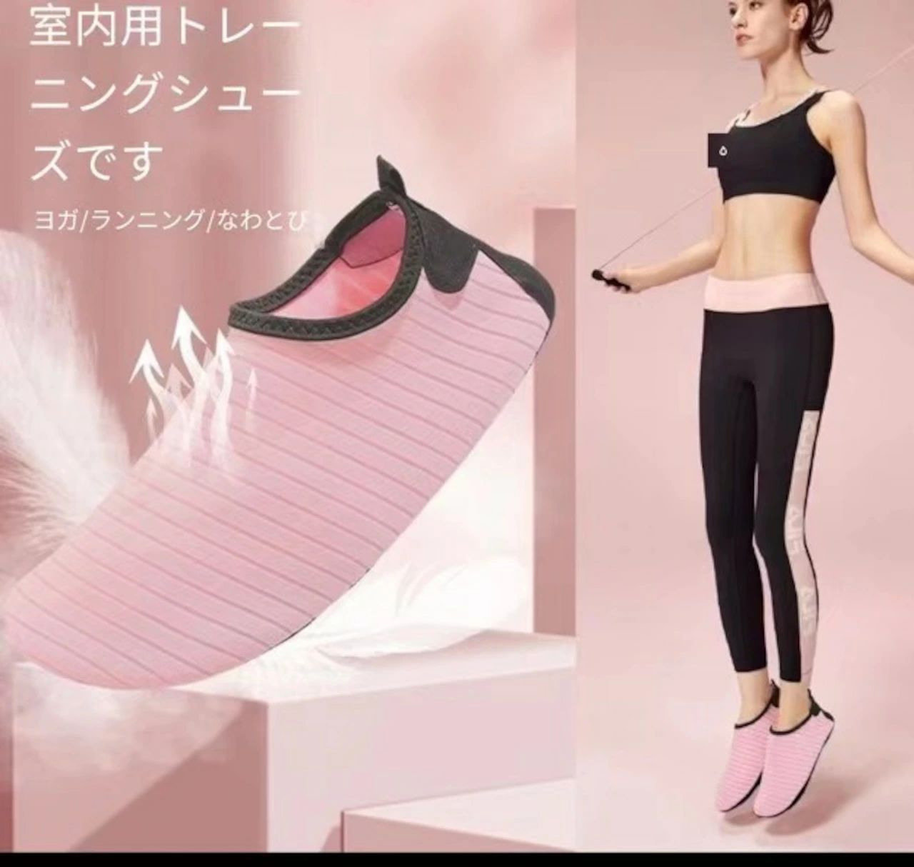 室内用トレーニングシューズ、防滑で快適、柔らかくて折りたたみ可能、洗濯機で洗えます