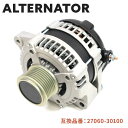 トヨタ レジアスエース KDH200V オルタネーター ダイナモ ディーゼル用 半年保証 27060-30100 27060-30140 互換品 純正交換 ラジエターファンモーター