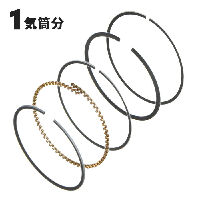 ������ �ѥ�å� MK21S K6A ������ �ԥ��ȥ��� 3����ʬ Ⱦǯ�ݾ� 12140-73G01 �ߴ��� ������