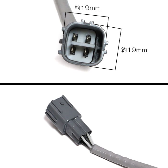 【期間限定！P10倍】 トヨタ ナディア ACN15 ACN15H O2センサー 1本 89465-B5011 89465-44070 互換品 ラムダセンサー オーツーセンサー A/Fセンサー 空燃比センサー 半年保証