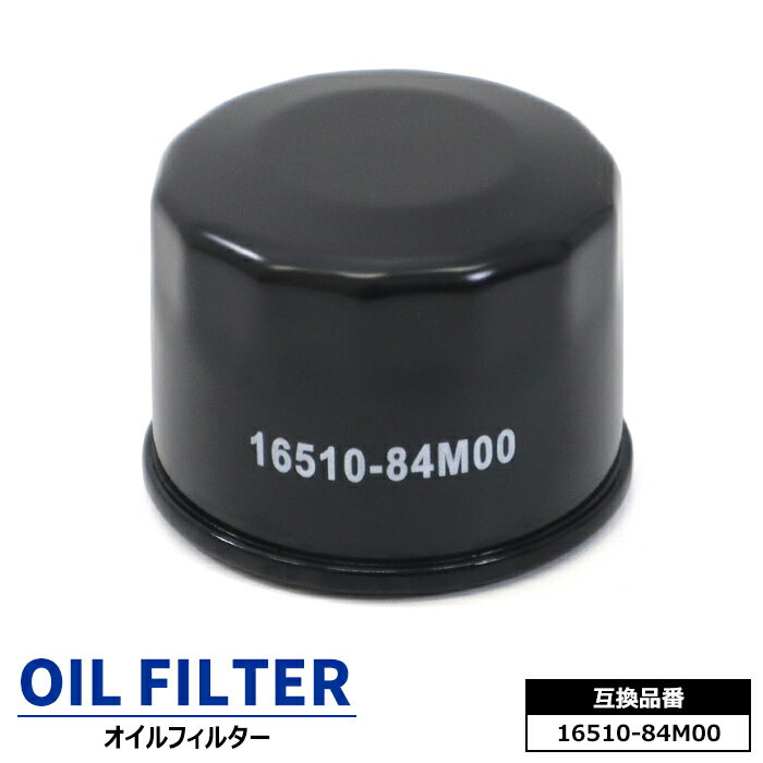  ˥ DAA-FF21S ե륿 1 16510-84M00 16510-84M00 ߴ