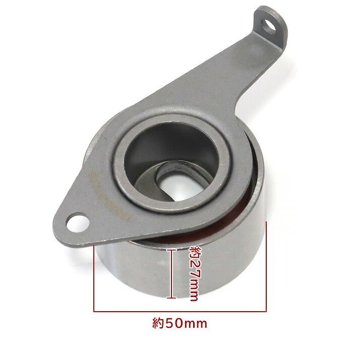 ダイハツ ハイゼットトラック LE-S210P タイミングベルト テンショナー 13505-87206 V9153-D001 互換品 純正交換