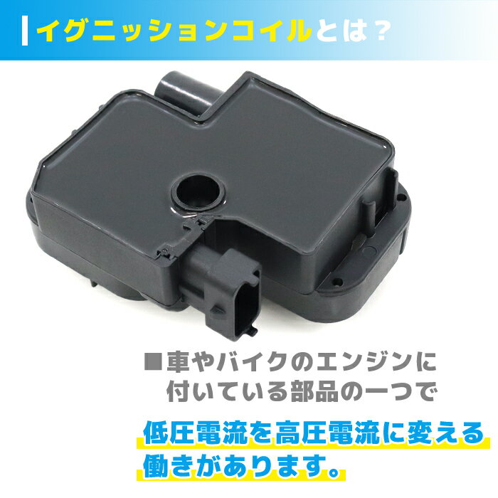 メルセデスベンツ W220 Sクラス S320 S350 イグニッションコイル 6本 0001587803 0221503035 半年保証 純正同等品