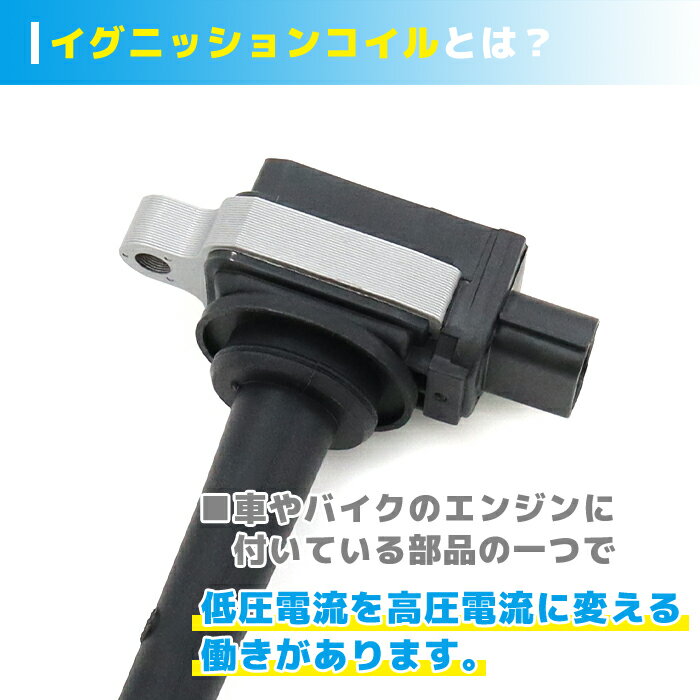 ���� AD�������ѡ��� �Х� VJY12 �����˥å���󥳥��� 1�� 22448-ED800 22448-ED80A Ⱦǯ�ݾ� ����Ʊ����