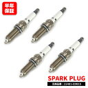 【期間限定！P10倍】 トヨタ ウィッシュ ZGE20G ZGE20W ZGE25G ZGE25W イリジウムスパークプラグ 4本 22401-ED815 22401-JA01B 6ヵ月保証 点火プラグ