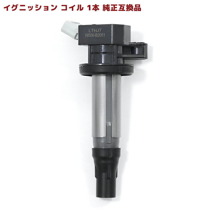 楽天市場】19500-b2050 ハイゼットの通販 楽天市場】19500-b2050 ハイゼットの通販