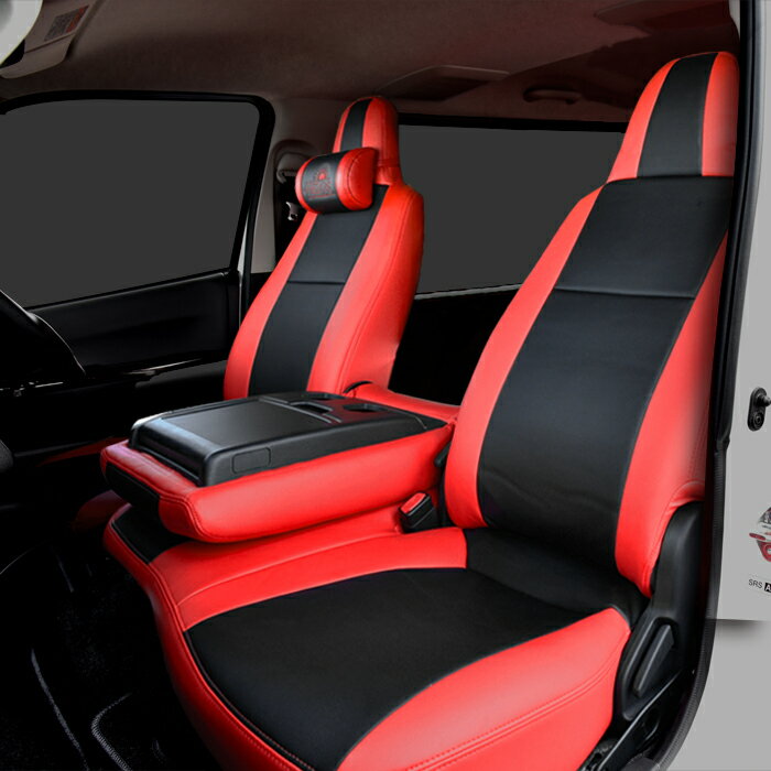 ◆23154 ハイエース 200系 DX シートカバー PVCレザー レッドxブラック HELIOS 運転席 助手席 後部座席セット 同梱不可