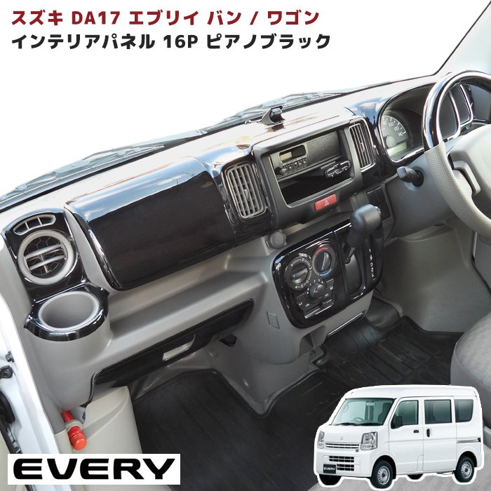 メルセデス ベンツ スワロフスキータイプ ステアリング カバー W206 C180 C200 C220d C350e Cクラス セダン 下部　2P