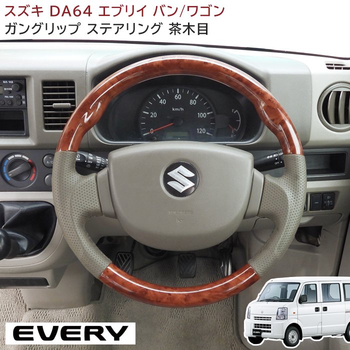 REAL STEERING オリジナルシリーズ エンブレムタイプトヨタ ハリアー GRスポーツ ZSU60W/ZSU65W/ASU65W用 カラー：ブラックレザー&ブラックウルトラスエード(レッド×ブラックユーロステッチ)(GRM-ALC-RD)【ハンドル】レアル ステアリング