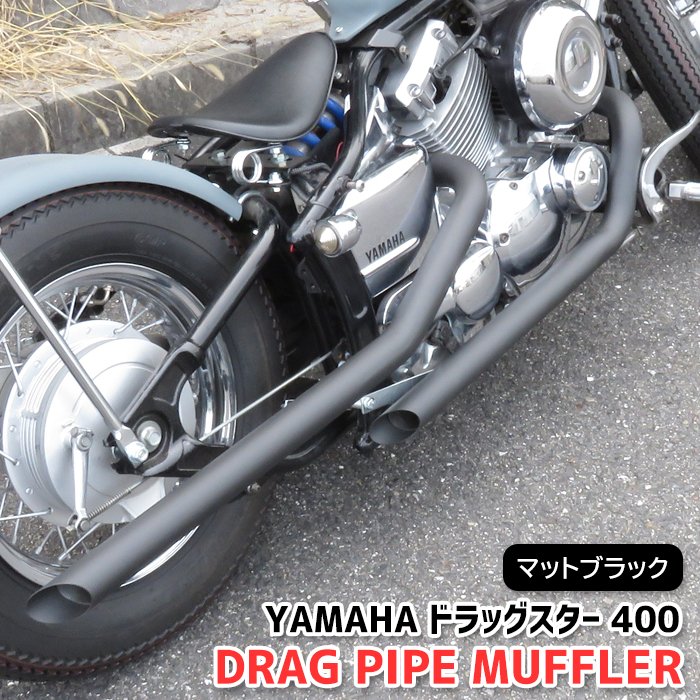 楽天市場】ヤマハ(マフラー|パーツ):バイク用品<車用品 楽天市場】ヤマハ(マフラー|パーツ):バイク用品<車用品