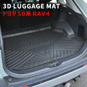 RG レーシングギア 車種専用フロアマット ベーシック グレー ウィッシュ ZGE25G ZGE25W H21.4〜H24.4 4WD 7人乗車