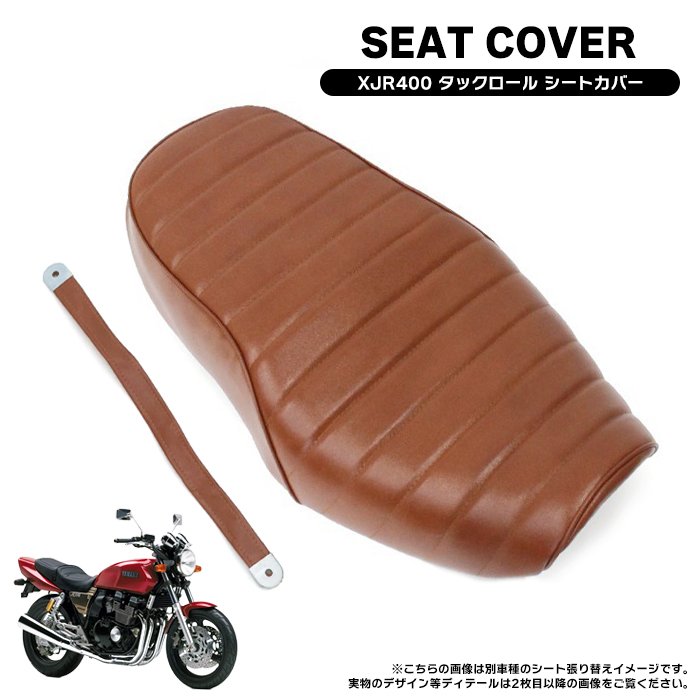 xjr400 XJR400 配ろ 4HM RH02 純正 タンク オリジナル ペケ xjr400 XJR400 配ろ 4HM RH02 純正 タンク オリジナル ペケ