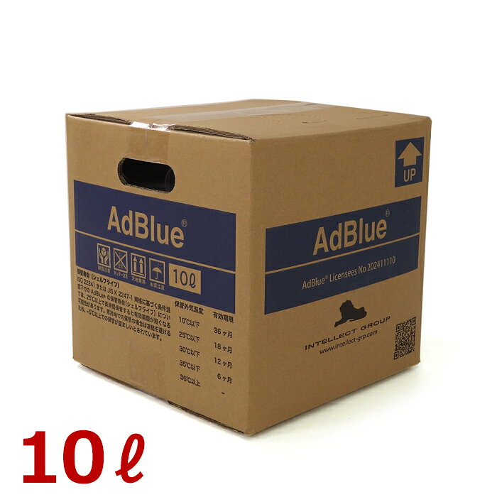 楽天市場】adblue10lの通販