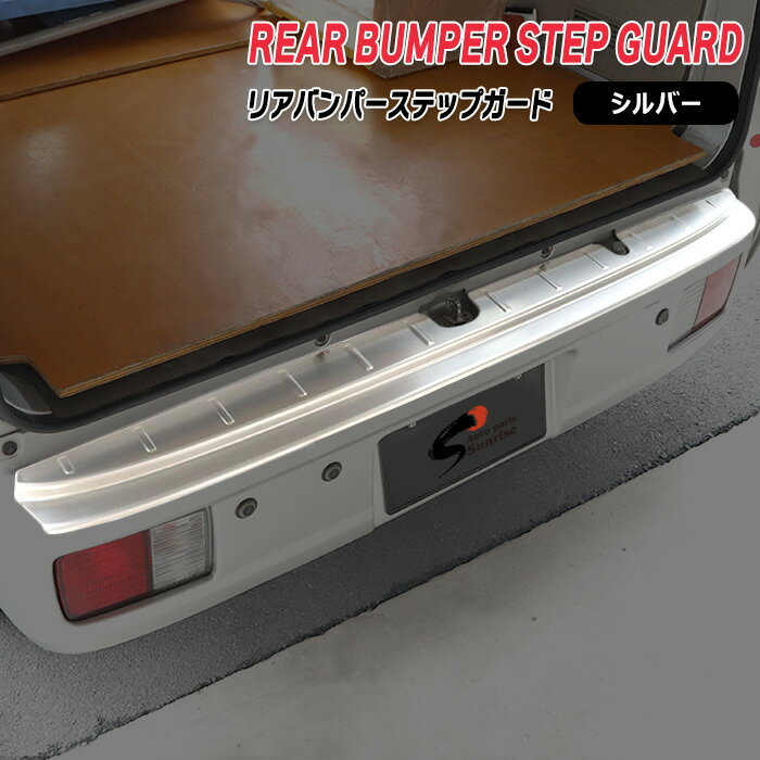 楽天市場】nv100 クリッパー dr17v パーツ(パーツ|車用品 楽天市場】nv100 クリッパー dr17v パーツ(パーツ|車用品