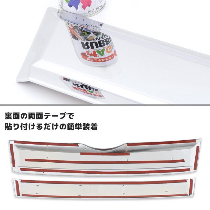 �����ϥ� �ϥ����åȥȥ�å� S500P S510P ���� ��å� ���åѡ�&�ߥɥ� �ե���ȥ���륫�С� 2P���å� S500�� �ϥ����åȥ����� 3ʬ�� �����˥å��� ���� �ڥȥ�å� �ȥ�å� �� ��������ѡ��� �ѡ��� �������� ������ �����ѡ���