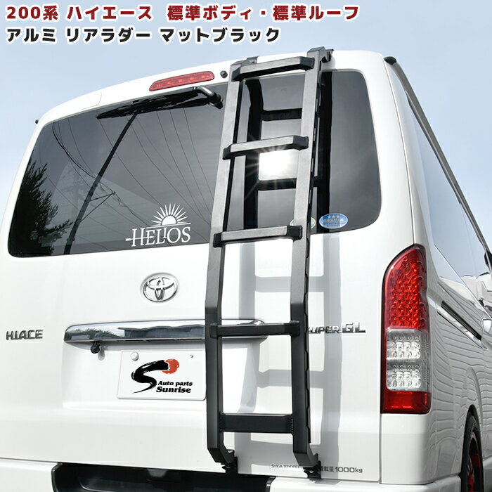 Go to 楽天市場 ( online shop : Japan )