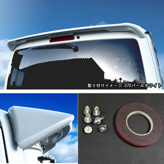 200�� �ϥ������� ɸ�� �ꥢ���ݥ��顼 ̤���� ABS�� �ꥢ������ �ꥢ�����ȥ��ݥ��顼 �롼�ե��ݥ��顼 1�� 2�� 3�� 4�� 5�� 6�� 7�� 8�� �ʥ��� �ȥ西 S-GL DX ���� ������ ��������ѡ���