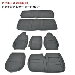 https://thumbnail.image.rakuten.co.jp/@0_mall/sunrise-auto/cabinet/item7/newparts-1124.jpg