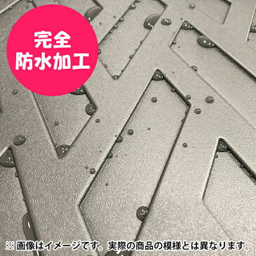 ◆24861 ZSU60 / 65W ASU60 / 65W 60系 ハリアー 3D ラゲッジマット トランクマット 防水 防汚 TPO素材 ブラック 1P 車種専用設計 同梱不可【楽天スーパーSALE割引商品】