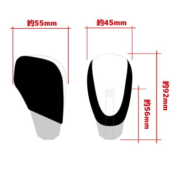 HELIOS 200系 ハイエース シフトノブ カーボン 8mm径 パンチング PVCレザー トヨタ 汎用 アルファード ハリアー等