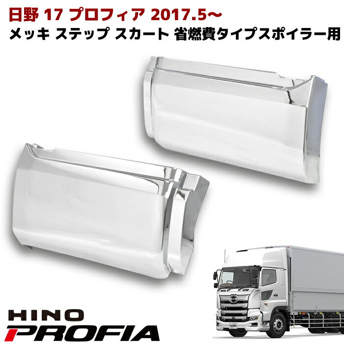  17ץե å ƥåץ å ǳ񥿥ץݥ顼 2017.5 ϥ H19.5cm 緿  ѡ ǥȥ åѡ