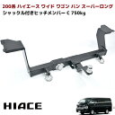 【納期未定】PIAA TERZO EM47A　エアロバー専用ボードクッション　500mx50mmx90mm　EM55A用