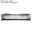 ジムニー JB23 JB33 JB43 スポーティ メ